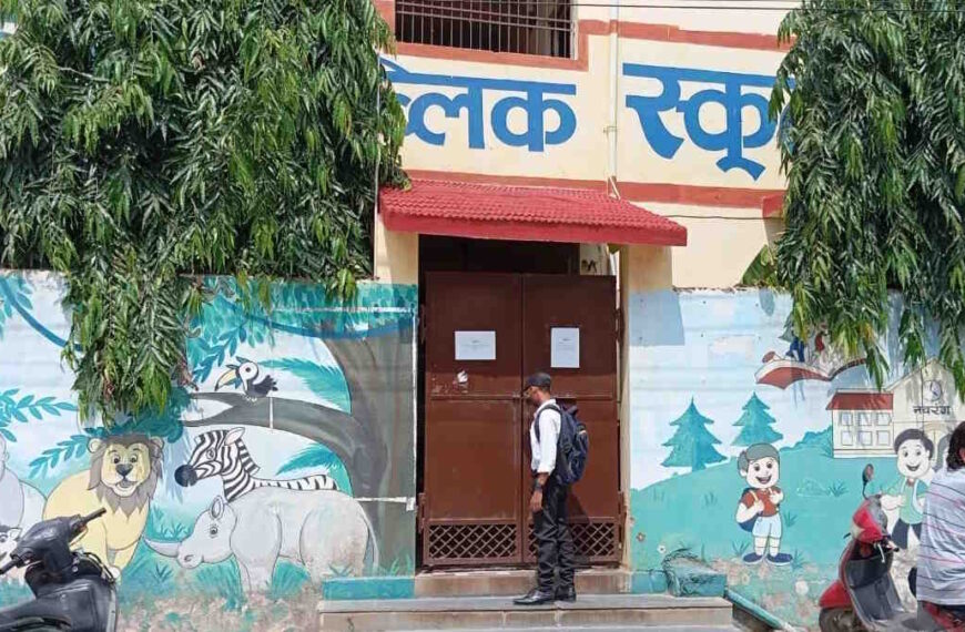 नवरंग पब्लिक स्कूल की कोषाध्यक्ष समेत 5 के खिलाफ कोर्ट के आदेश पर FIR दर्ज, ऑफिस का ताला तोड़कर पैसे चोरी करने का है आरोप