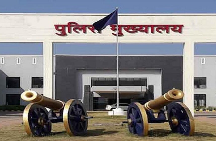 छत्तीसगढ़ में बढ़े IPS अधिकारियों के पद, केंद्र सरकार ने दी 11 नए पदों को मंजूरी, अधिसूचना जारी
