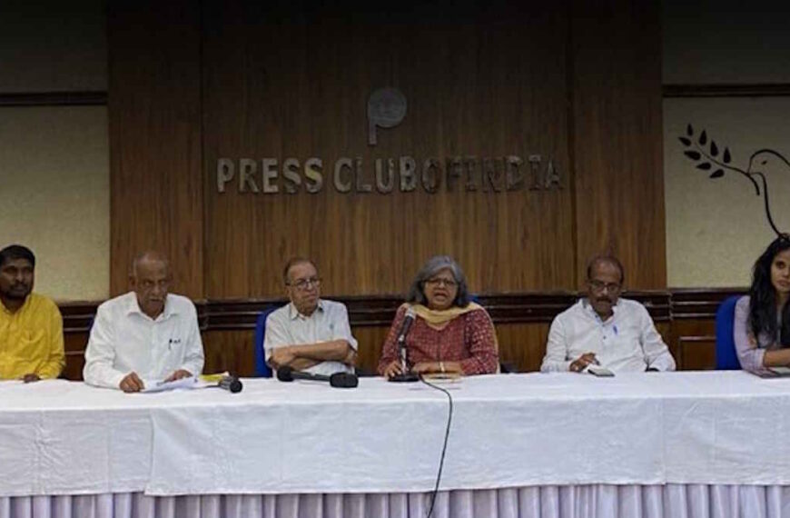 नक्सलवाद के खिलाफ सुरक्षाबल की निर्णायक लड़ाई के बीच शांति समन्वय समिति ने की राहुल गांधी से मुलाकात, भाजपा ने किया सवाल- आखिर आप हैं किसके साथ?