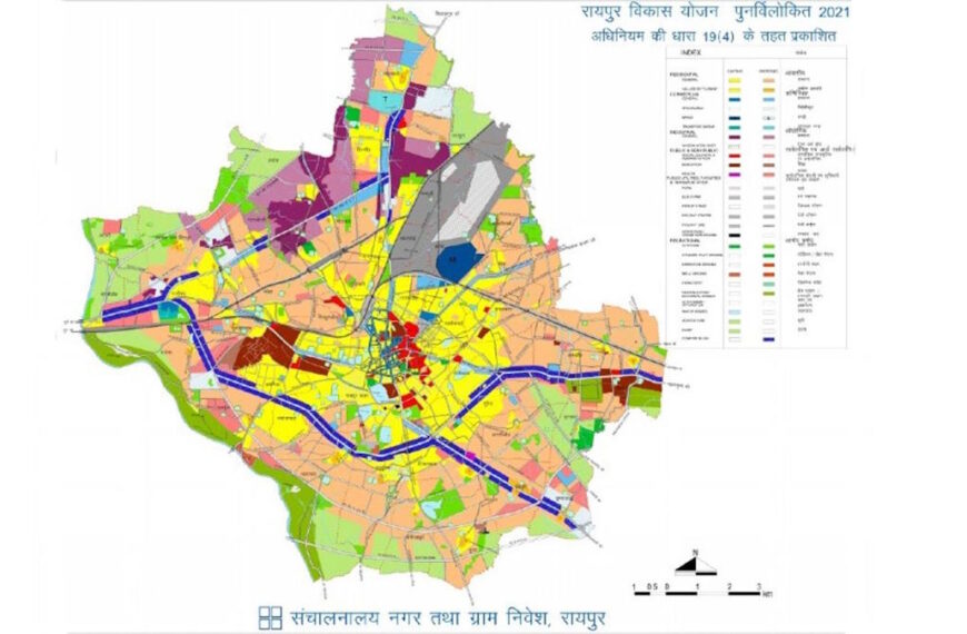 अटक गया राजधानी का मास्टर प्लान, अफसर अपने हिसाब से बना रहे शहर की योजनाएं