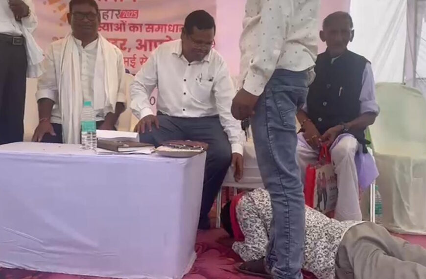 सिस्टम के आगे साष्टांग किसान, समाधान शिविर में एसडीएम से लगाई गुहार, ‘साहब! बंटवारा करा दो’