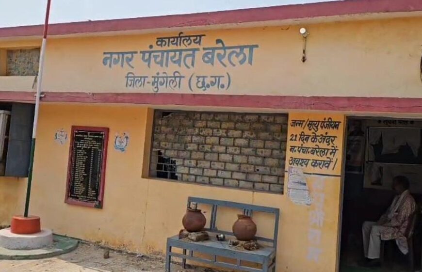 अवैध प्लाटिंग पर प्रशासन का शिकंजा, जमीनों की रजिस्ट्री और खरीदी-बिक्री पर लगाई रोक, कड़ी कार्रवाई की दी चेतावनी