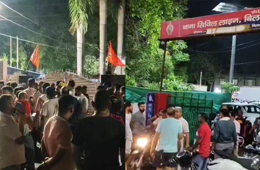 प्रेम प्रसंग या अपहरण! मुस्लिम युवक पर हिंदू युवती को भगा ले जाने का आरोप, थाने में बवाल