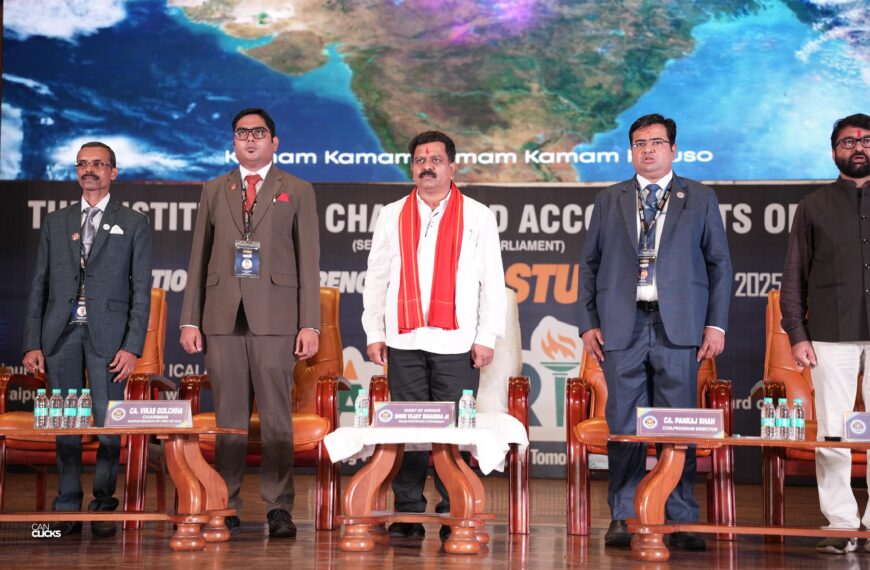 राष्ट्रीय सीए छात्र सम्मेलन ‘समर्थ’ का भव्य शुभारंभ, उपमुख्यमंत्री विजय शर्मा ने फिनटेक सिटी बनाने का दिया आश्वासन