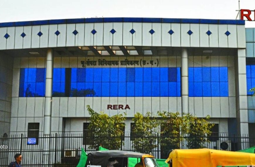 RERA का बड़ा फैसला : फ्लैट का आधिपत्य न देने और अनुबंध के उल्लंघन पर रजत बिल्डर को 57.97 लाख रुपये लौटाने का आदेश