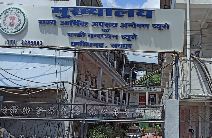 कोंडागांव के प्रभारी तहसीलदार को 15000 रुपये की रिश्वत लेते एसीबी की टीम ने रंगे हाथों किया गिरफ्तार