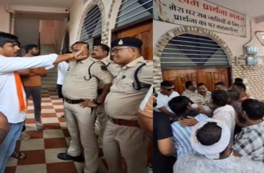 धर्मांतरण पर बवाल : हनुमान चालीसा के साथ हिंदू संगठनों ने किया प्रदर्शन, प्रार्थना सभा में प्रलोभन देकर धर्म बदलवाने का लगाया आरोप