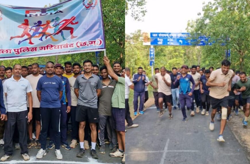 एसपी निखिल राखेचा ने जवानों के साथ 10 किमी की लगाई दौड़, लोगों को फिट रहने का दिया संदेश