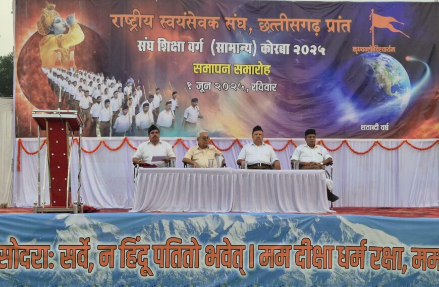 लोक के कारण तंत्र है, तंत्र के कारण लोक नहीं- नारायण नामदेव