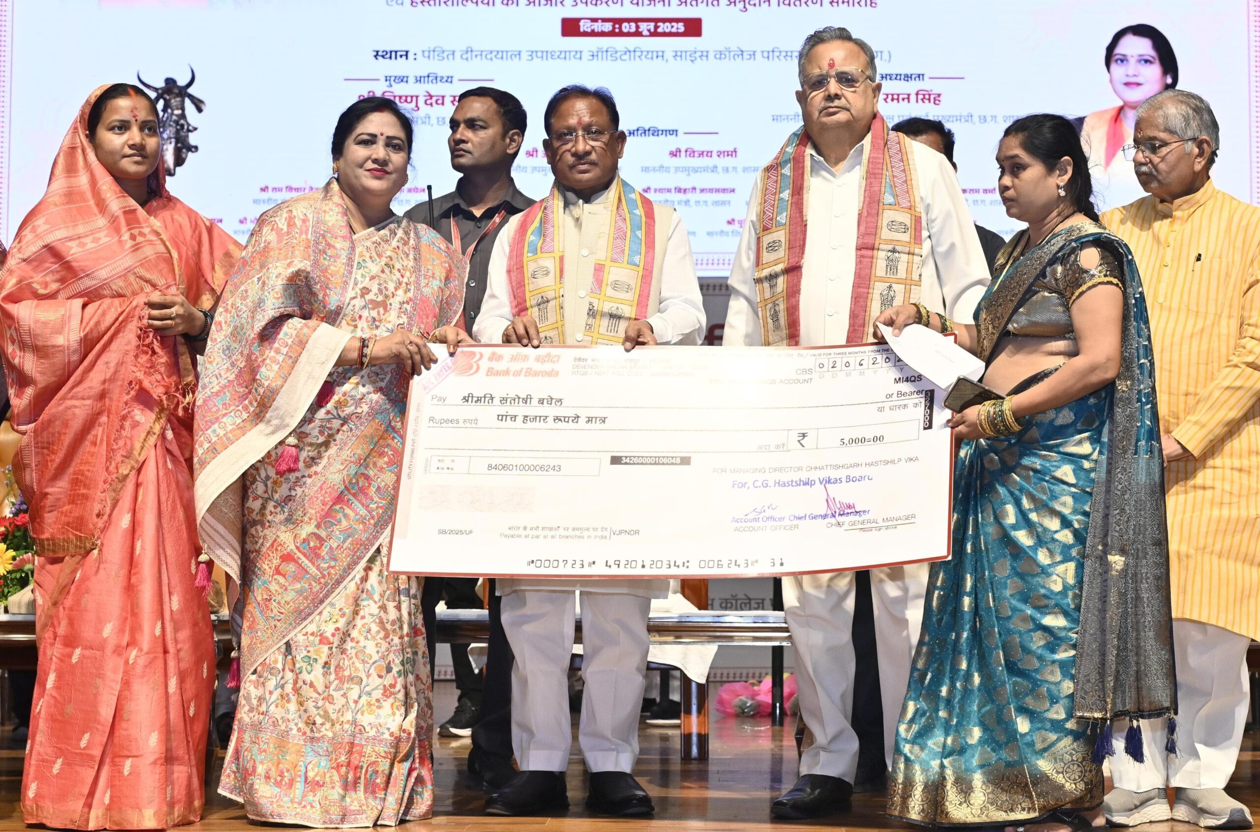 छत्तीसगढ़ में हस्तशिल्प विकास की अपार संभावना – मुख्यमंत्री विष्णु देव साय