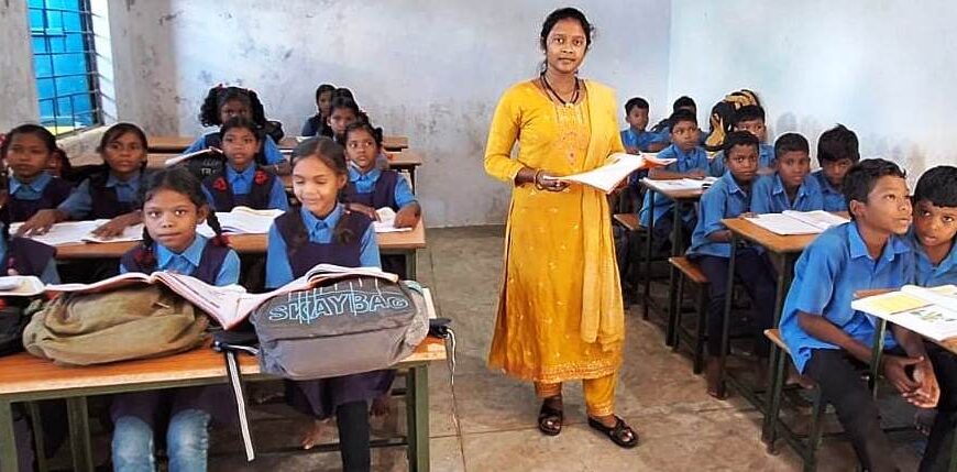 छत्तीसगढ़ में शालाओं और शिक्षकों के युक्तियुक्तकरण से शिक्षा में नया संतुलन, दूरस्थ अंचल के स्कूलों के बच्चों को मिलेगी गुणवत्तापूर्ण शिक्षा