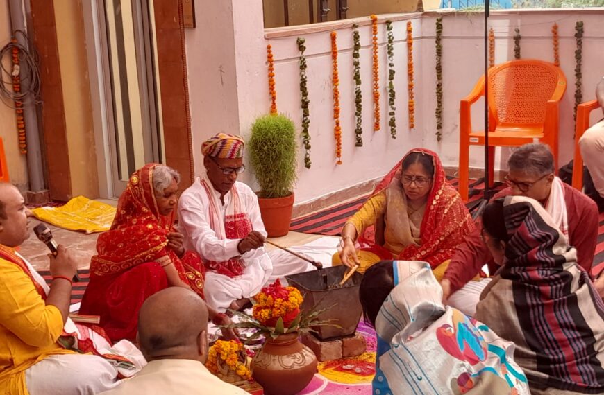 दिल्ली के बिरसा मुण्डा भवन में यज्ञ के साथ अखिल भारतीय वनवासी कल्याण आश्रम के राष्ट्रीय अध्यक्ष माननीय सत्येंद्र सिंह ने किया प्रवेश