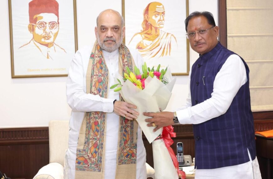 मुख्यमंत्री विष्णुदेव साय ने केंद्रीय गृहमंत्री से की मुलाकात, नक्सल ऑपरेशन की उपलब्धियों और बस्तर के विकास की दी जानकारी