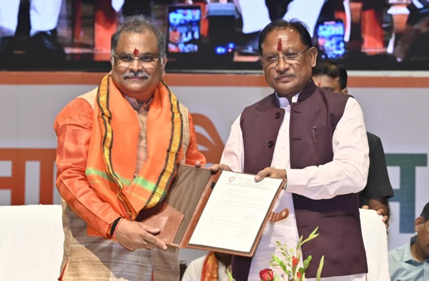 छत्तीसगढ़ स्टेट बेवरेजेस कॉर्पोरेशन के अध्यक्ष श्रीनिवास मद्दी के पदभार ग्रहण समारोह में शामिल हुए मुख्यमंत्री विष्णुदेव साय