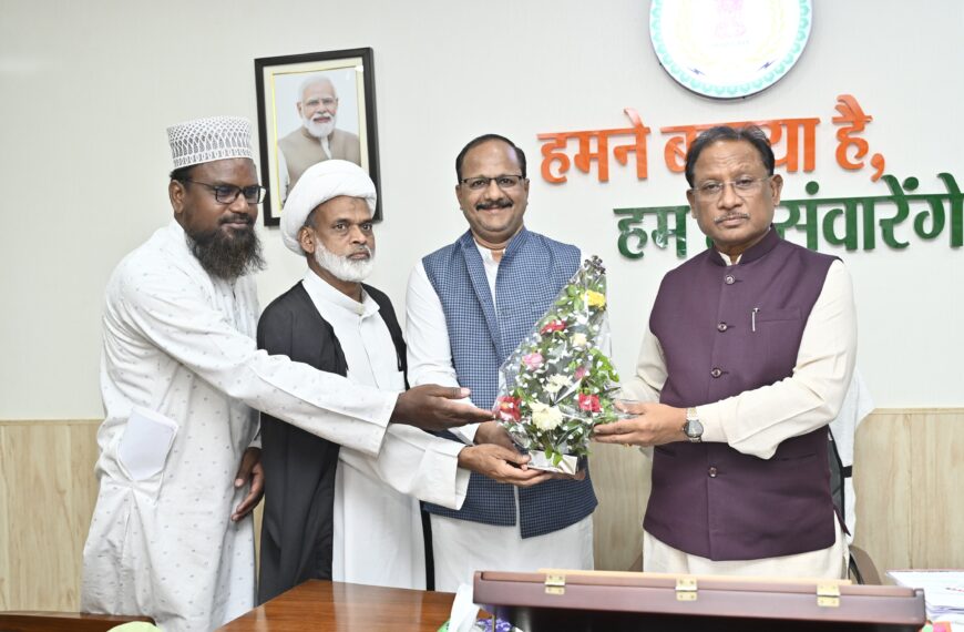 मुख्यमंत्री विष्णुदेव साय को मुस्लिम समाज ने दी ईदुल अज़हा की बधाई