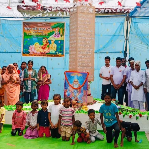 मानिकपुरी पनिका समाज के युवाओं ने धूमधाम से मनाया संत कबीरदास प्राकट्य दिवस