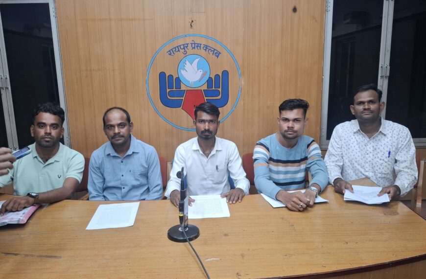 33000 शिक्षकों की भर्ती प्रक्रिया हो प्रारंभ अन्यथा राजधानी रायपुर में होगा बड़ा प्रदर्शन
