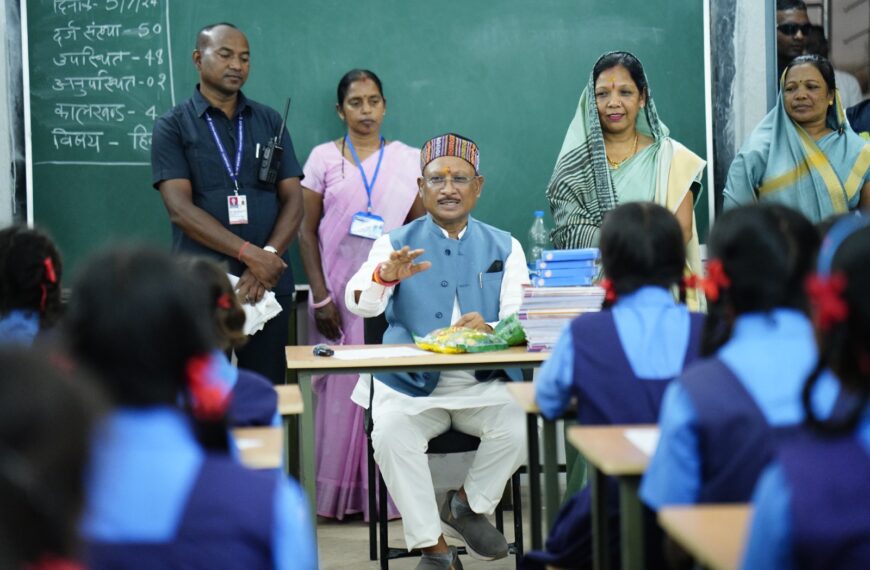 छत्तीसगढ़ में शिक्षा का नया सूर्योदय: अब कोई स्कूल शिक्षक विहीन नहीं, मुख्यमंत्री के नेतृत्व में युक्तियुक्तकरण से शिक्षा व्यवस्था को मिली नई दिशा
