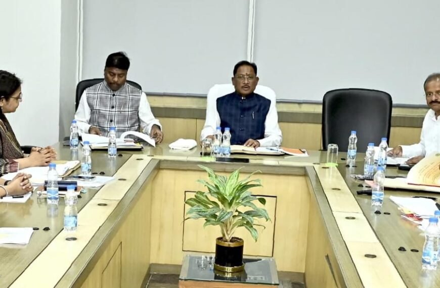 मुख्यमंत्री विष्णुदेव साय की अध्यक्षता में छत्तीसगढ़ कैम्पा की गवर्निंग बॉडी की तृतीय बैठक सम्पन्न