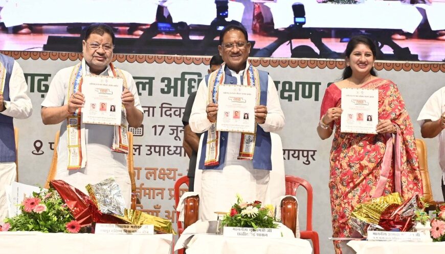 मुख्यमंत्री ने सार्थक एवं रक्षक अभियान का किया शुभारंभ, बाल अधिकारों के प्रति जागरूकता लाने, राज्य बाल अधिकार संरक्षण आयोग की पहल