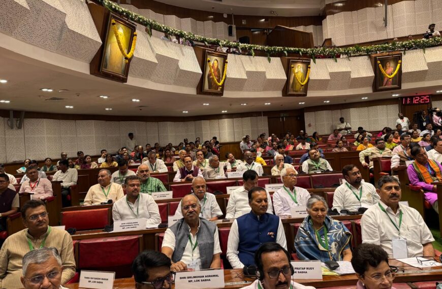 प्राक्कलन समिति के अध्ययन दौरे पर मुंबई में रायपुर सांसद बृजमोहन अग्रवाल