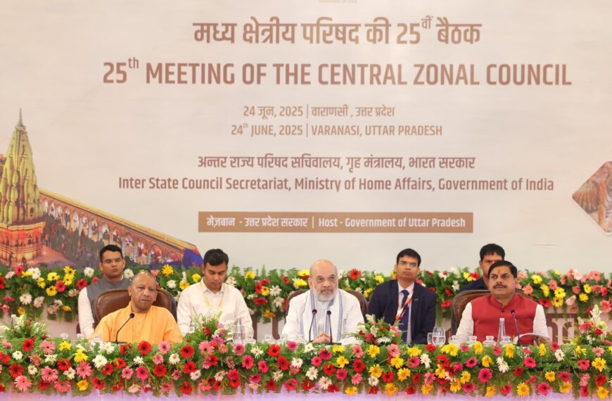 छत्तीसगढ़ के विकास के लिए मध्य क्षेत्रीय परिषद बना सार्थक मंच: मुख्यमंत्री विष्णुदेव साय