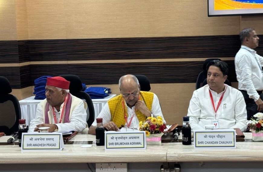 आत्मनिर्भर भारत के निर्माण में बैंकों की भूमिका निर्णायक: सांसद बृजमोहन अग्रवाल