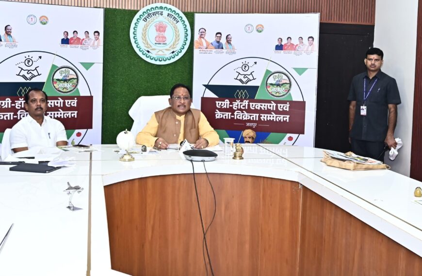 कृषकों की समृद्धि हमारा संकल्प: नवाचार और तकनीक से सशक्त होंगे छत्तीसगढ़ के अन्नदाता – मुख्यमंत्री विष्णुदेव साय