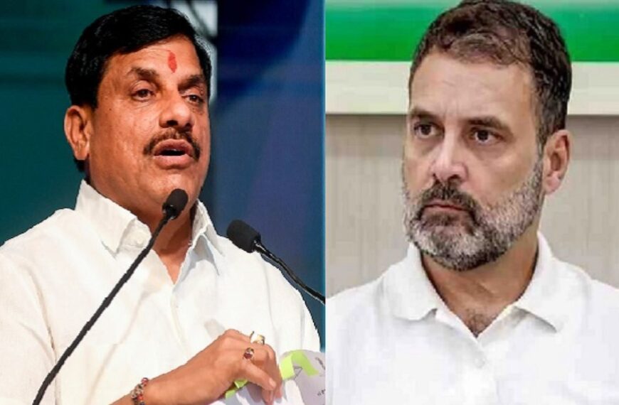 राहुल गांधी पर भड़के मुख्यमंत्री डॉ मोहन यादव, PM मोदी को लेकर कांग्रेस नेता ने दिया था ये बयान 