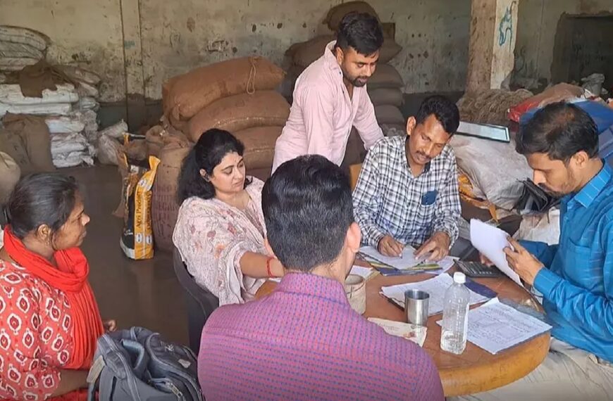 सुपारी फैक्ट्री में छापेमारी, डेढ़ करोड़ का माल जब्त