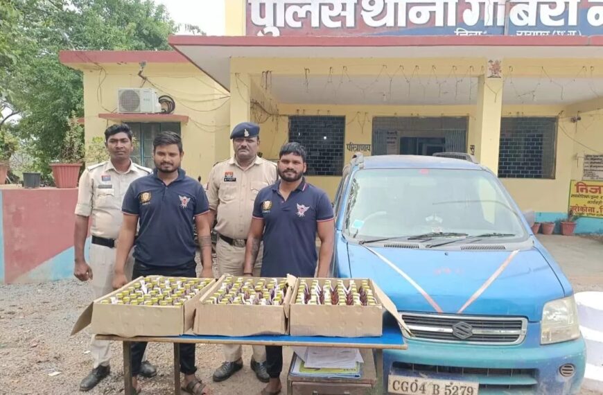 अवैध शराब तस्करी करने वाले दो तस्कर गिरफ्तार