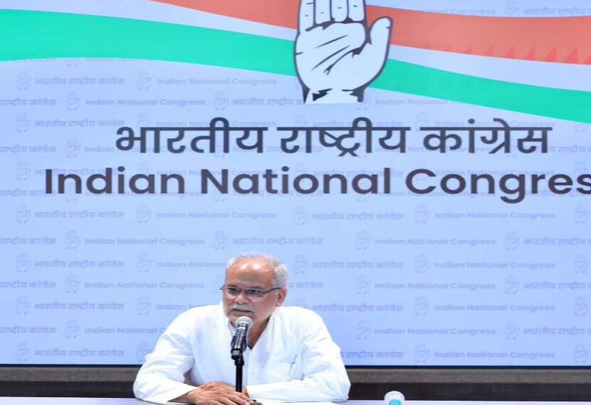 पूर्व सीएम भूपेश बघेल ने PM मोदी की शैक्षणिक योग्यता पर उठाए सवाल, कहा- 11 साल में देश को मिला एक कुपढ़ प्रधानमंत्री