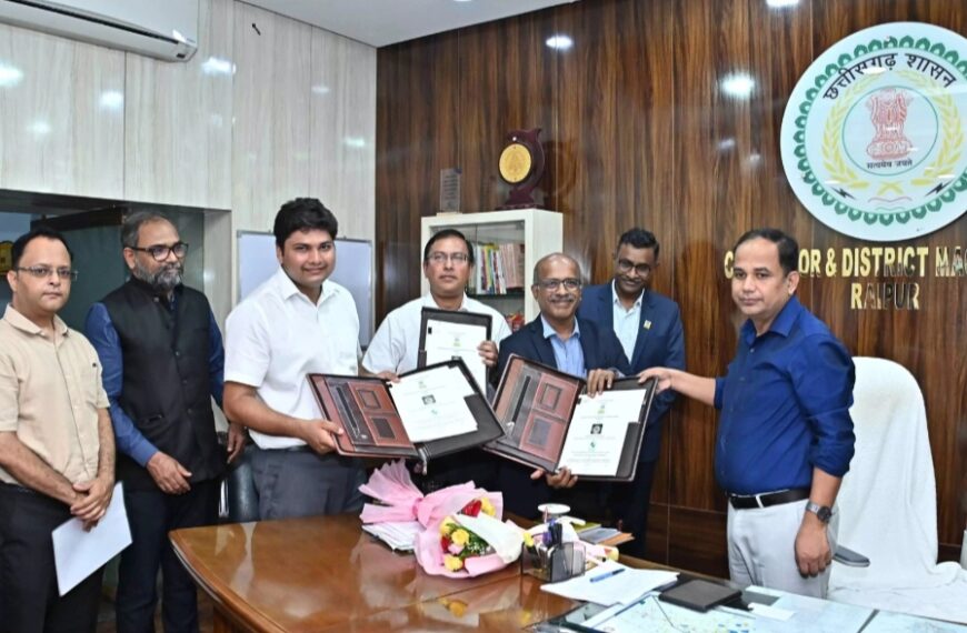 छत्तीसगढ़ में सीबीजी प्लांट स्थापना के लिए 100 करोड़ का निवेश