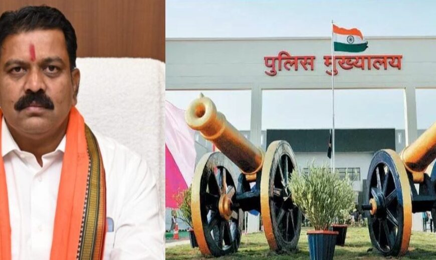 गृहमंत्री विजय शर्मा का आदेश, थानों में हिंदीं भाषा बनेगी जनभाषा