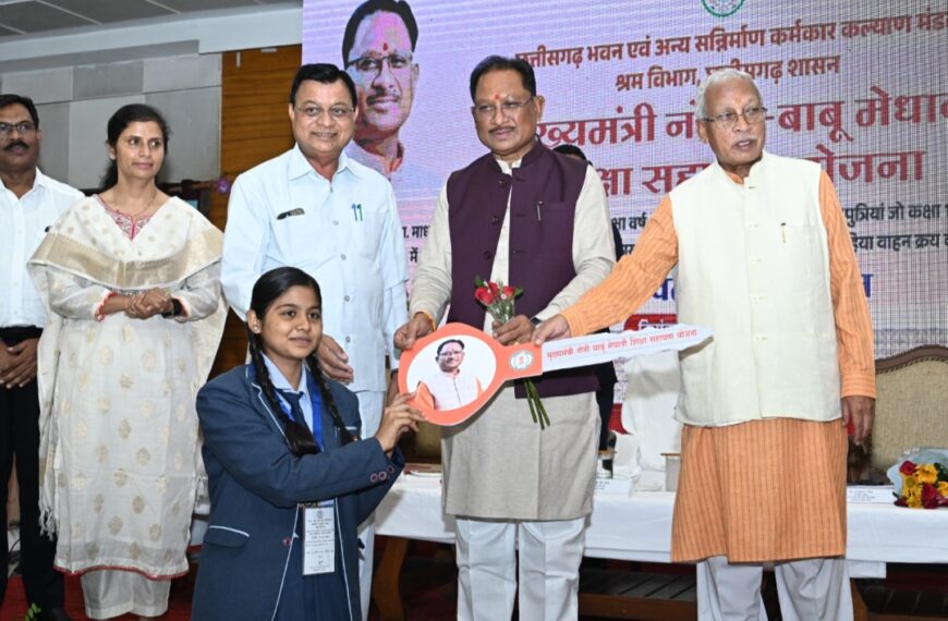 श्रमिक परिवारों के सशक्तिकरण और उत्थान के लिए समर्पित है हमारी सरकार : मुख्यमंत्री विष्णु देव साय