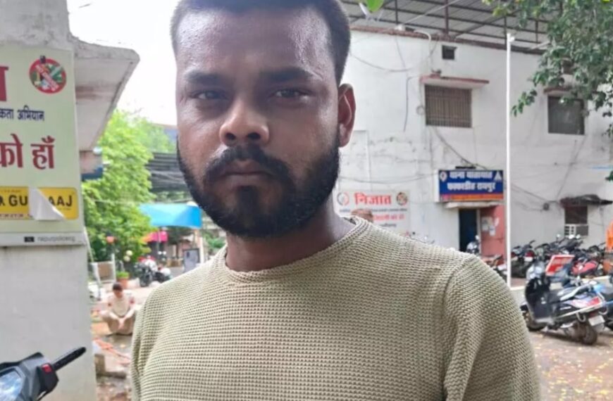 रायपुर रेलवे स्टेशन के पार्किंग में गुंडागर्दी करने वाला हिस्ट्रीशीटर गिरफ्तार