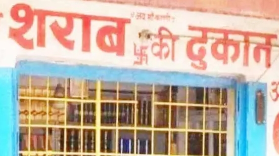 शास्त्री मार्केट शराब दुकान में 5 लाख की चोरी, सुपरवाइजर फरार