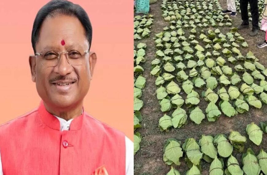 फिर शुरू होगी चरण पादुका योजना, मुख्यमंत्री 21 जून को करेंगे प्रदेशव्यापी चरण पादुका योजना की शुरुआत, जशपुर जिले के तपकरा से होगी शुरू