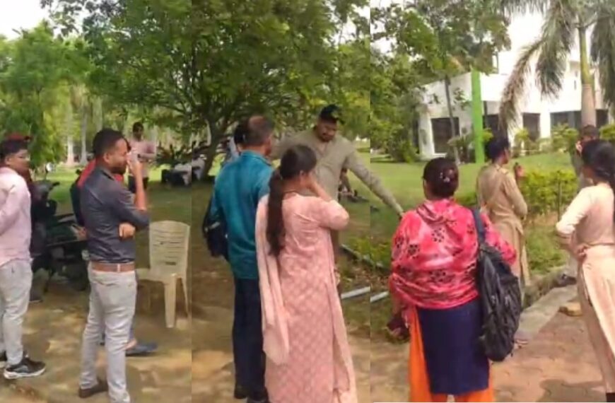 रायपुर में ADEO परीक्षा में अव्यवस्था : परीक्षा केंद्र की गलत लोकेशन और लापरवाही के कारण दर्जनों अभ्यर्थी परीक्षा से वंचित