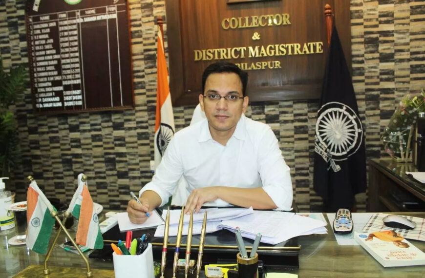 IAS सौरभ कुमार जायेंगे केंद्रीय प्रतिनियुक्ति पर, राजस्व विभाग में बनेंगे निदेशक