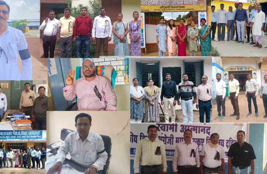 शैक्षणिक सत्र के पहले दिन काली पट्टी बांधकर पहुंचे शिक्षक, 4 सूत्रीय मांगों को लेकर 16 से 30 जून तक जताएंगे अपना विरोध