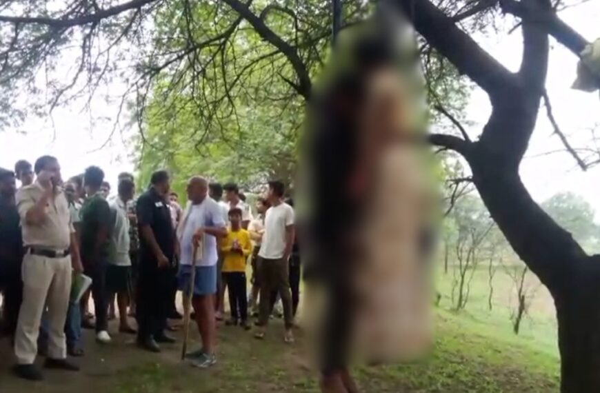 प्रेमी जोड़े की पेड़ पर लटकी मिली लाश, शादीशुदा था युवक, महिला के माथे पर भी दिखा सिंदूर, पुलिस हर एंगल से कर रही जांच…