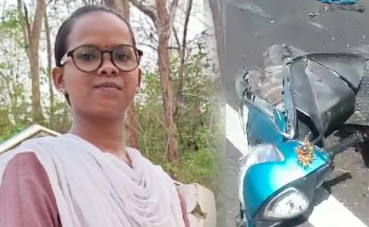 शिक्षिका की सड़क हादसे में गयी जान: स्कूल से लौटते वक्त हुआ हादसा, मौके पर तोड़ दिया दम