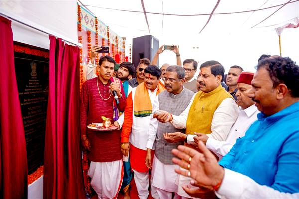 मुख्यमंत्री डॉ. मोहन यादव ने सांदीपनी और जवाहर नवोदय विद्यालय भवन का किया लोकार्पण