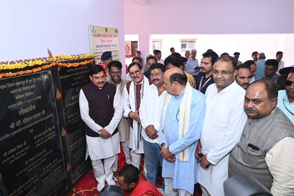 मुख्यमंत्री डॉ. मोहन यादव ने कुंडम में आईटीआई भवन का किया लोकार्पण