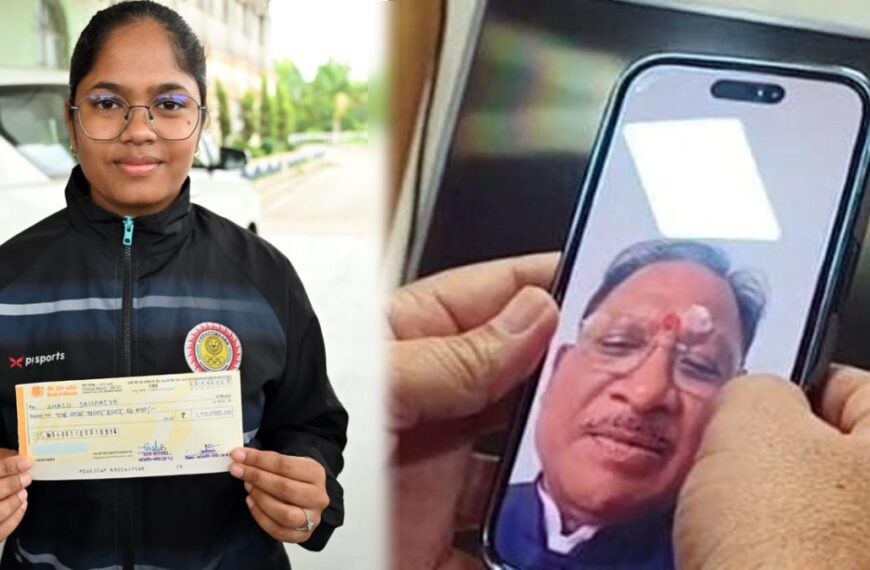मुख्यमंत्री ने अंतरराष्ट्रीय सॉफ्टबॉल खिलाड़ी शालू डहरिया को दी वीडियो कॉल पर शुभकामनाएं, कहा- “बेटी, तुम आगे बढ़ो… हम सब तुम्हारे साथ हैं