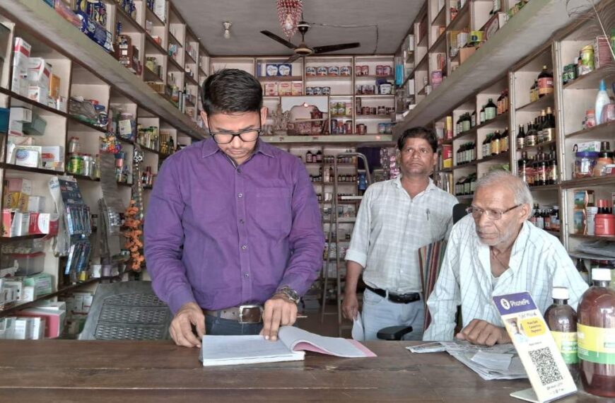 प्रदेश में नशीली दवाओं के खिलाफ चल रही मुहिम तेज, 25 मेडिकल स्टोरों की लाइसेंस निरस्त…