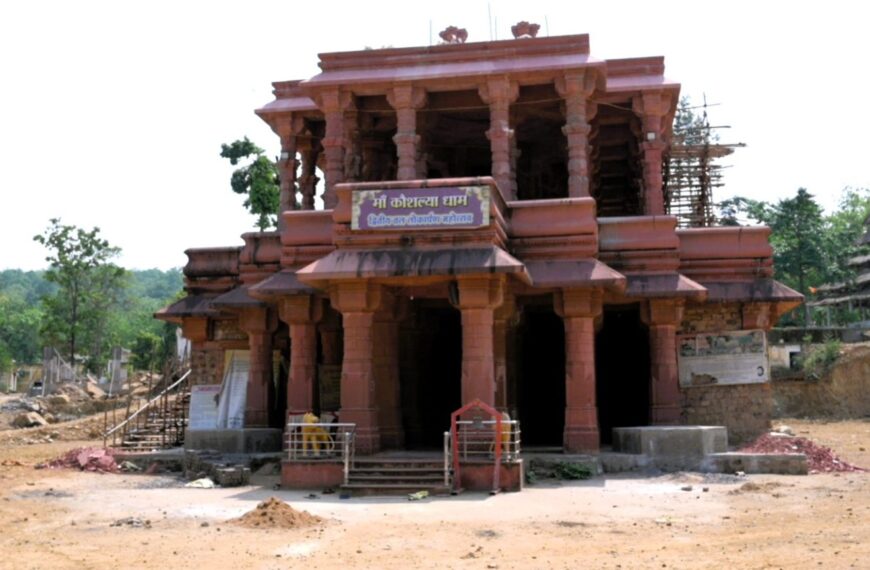 2026 तक तैयार होगा भव्य मां कौशल्या धाम, मनोरम वादियों के बीच कौशल्या धाम बनेगा आस्था एवं आकर्षण का केन्द्र