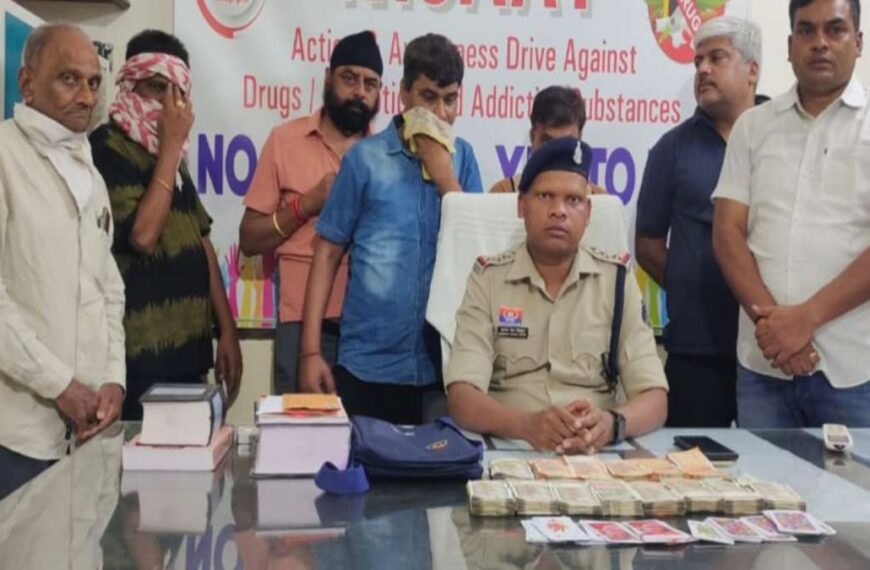 होटल में जुए की महफिल पर पुलिस का छापा, 6 रसूखदार गिरफ्तार