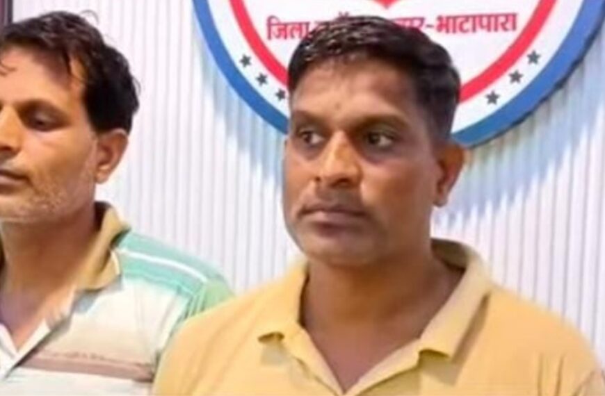 1500 करोड़ी की ठगी मामले में शिक्षक सहित दो गिरफ्तार